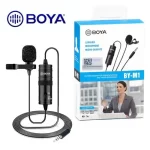 Boya ByM1 Auxiliary Omnidirectional Lavalier Condenser Microphone